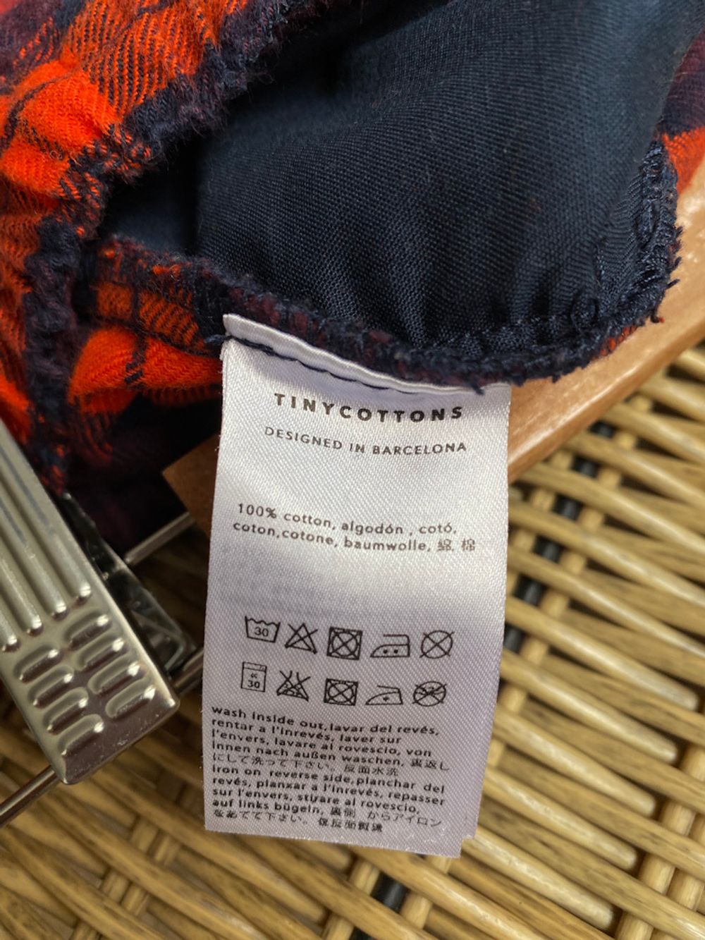 Брюки Tiny Cottons