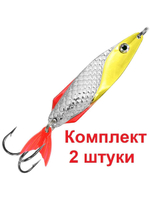 Блесна летняя колебалка ФИНТ 24,0g 03 , 1 шт