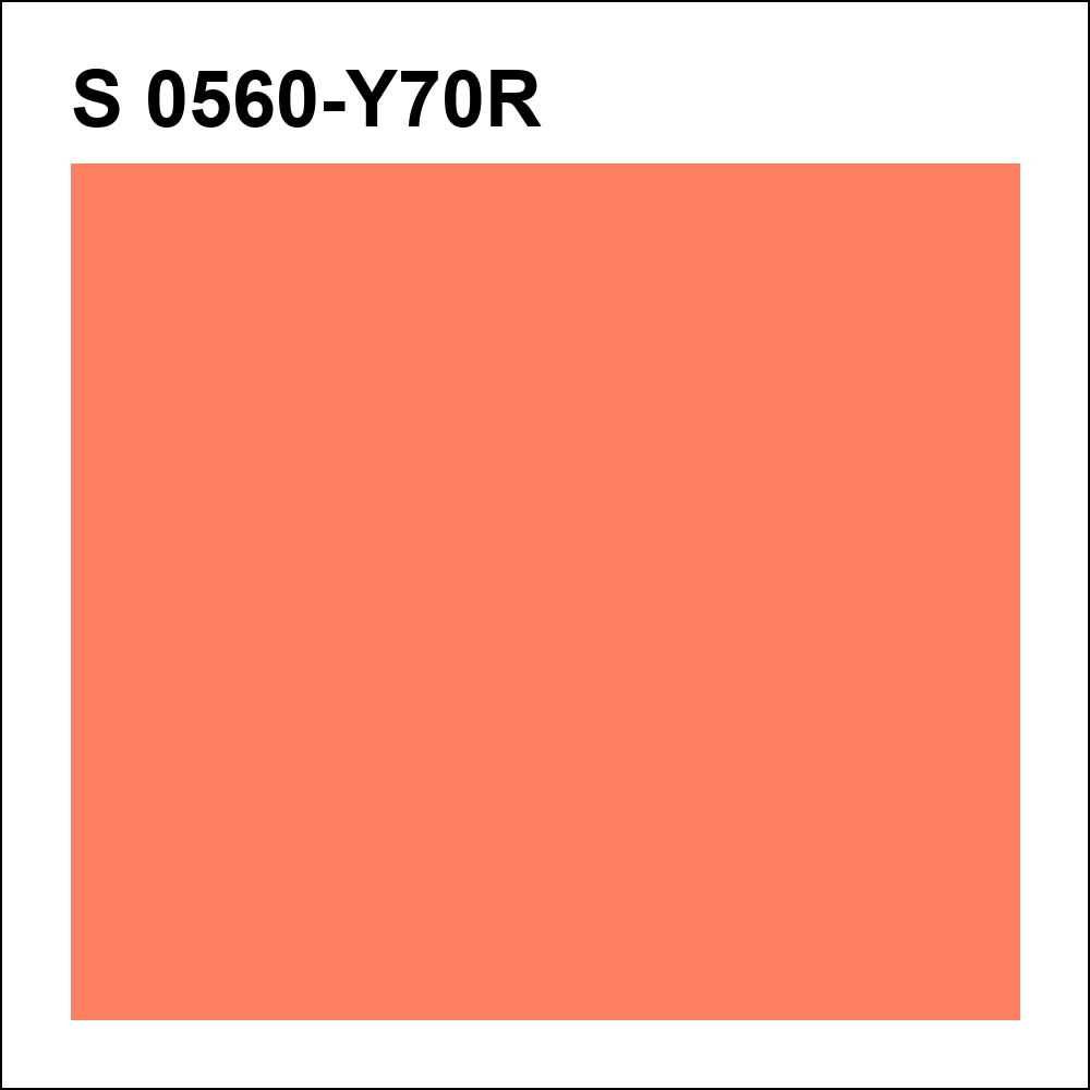 S 0560-Y70R за кг
