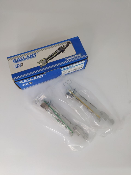 Планка распорная задних колодок (2шт) GALLANT арт. GLRK14