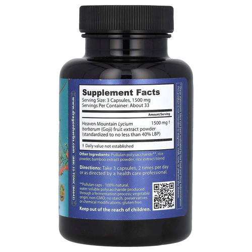 Dragon Herbs, Goji LBP-40, 500 мг, 100 вегетарианских капсул