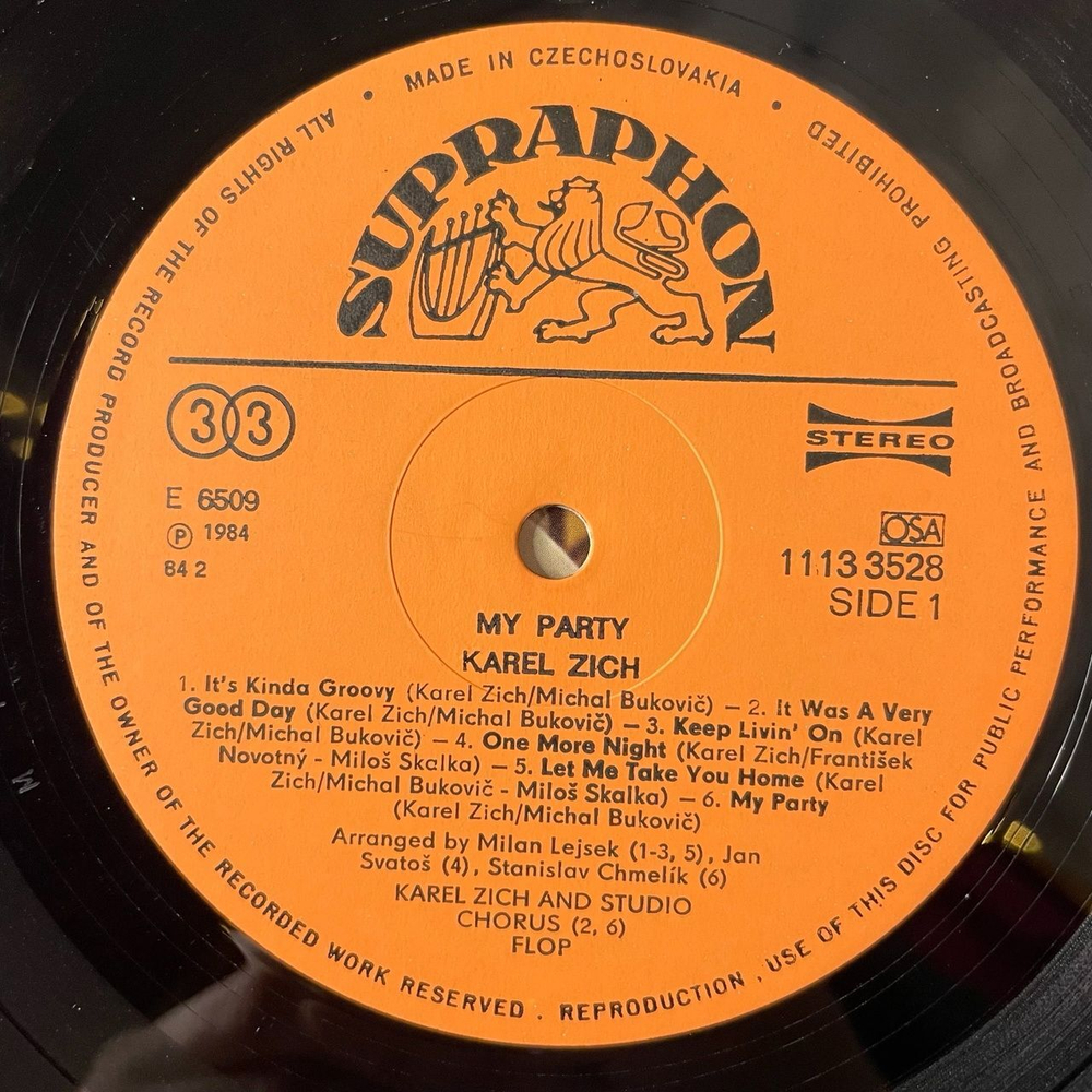 Винтажная виниловая пластинка LP Karel Zich My Party (Чехословакия 1984)