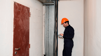 Купить Что такое технические двери?