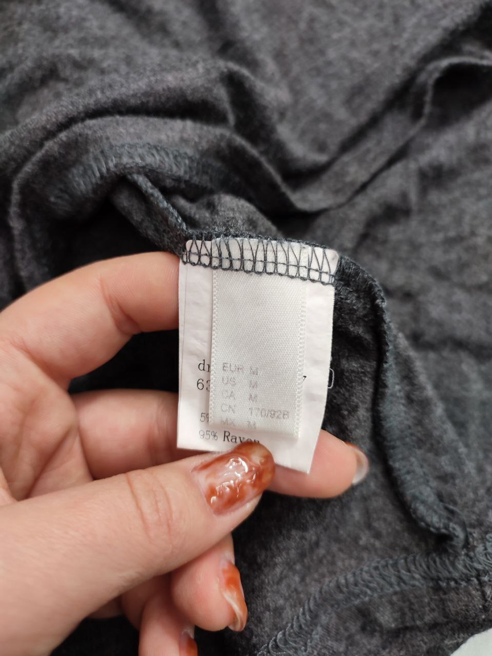 Платье повседневное 46 размер