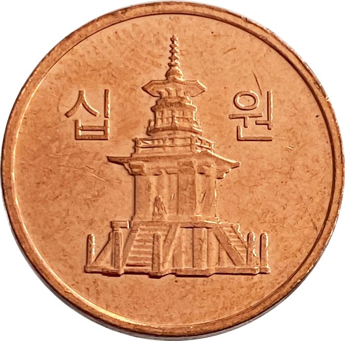 10 вон 2006-2020 Южная Корея XF