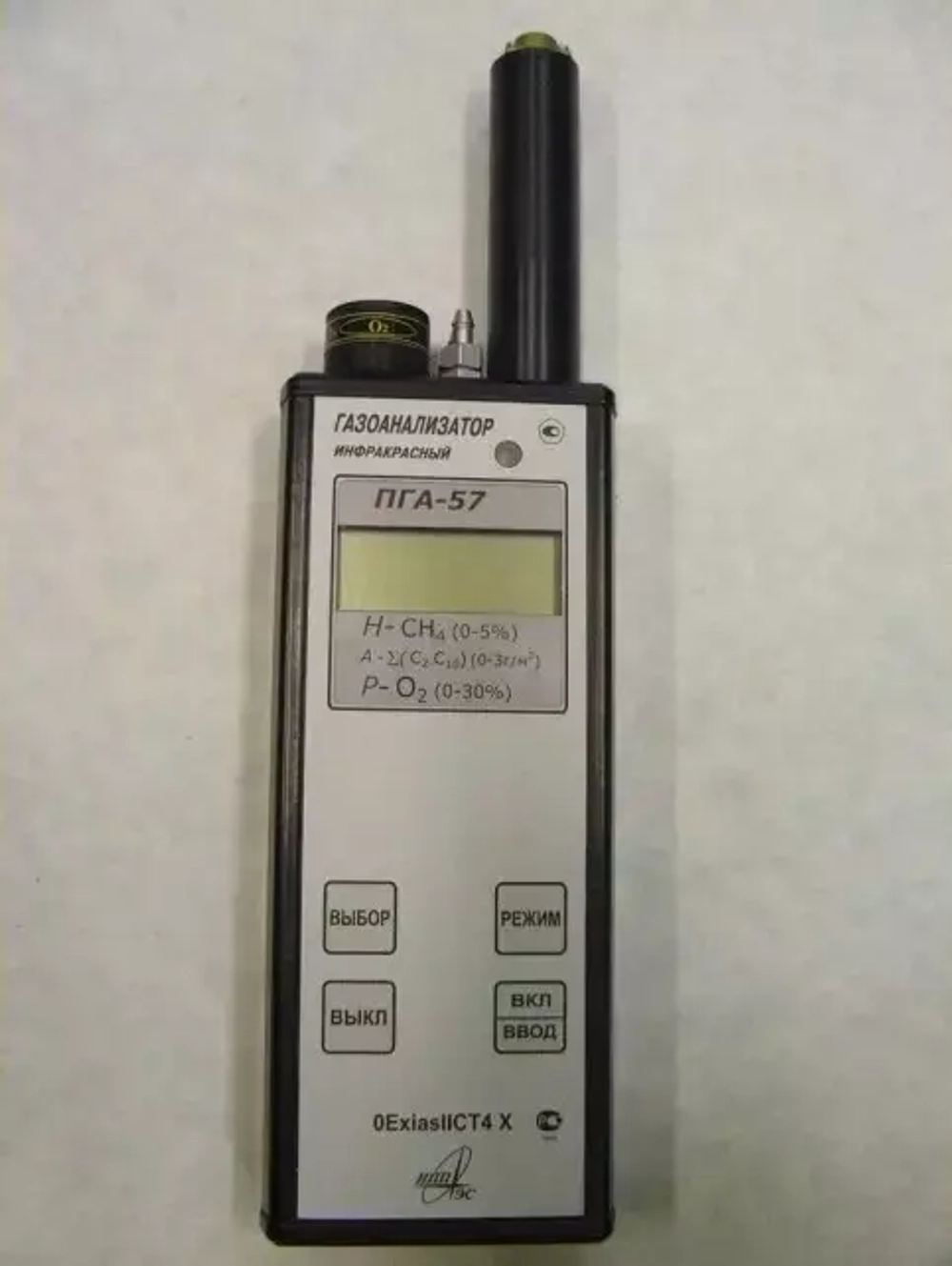 ПГА 1-96 газоанализатор переносной