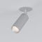 Встраиваемый светодиодный спот Elektrostandard Diffe 25039/Led серебряный a058219