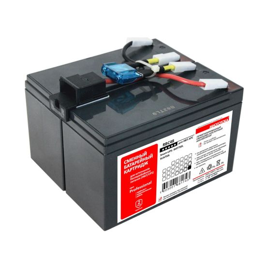 МНОГОТОКА RBC48 Professional