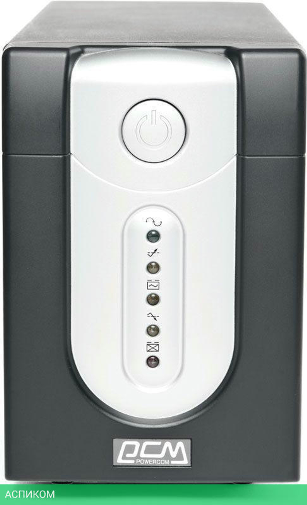 Источник бесперебойного питания PowerCom IMP-2000AP
