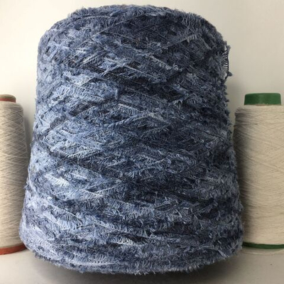 MERINO PELUCHE; 95% меринос, 5% п/а; 230м/100 гр; Травка; цвет: джинсовый меланж. Есть мал. бобинка 151гр.