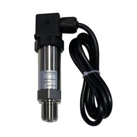 Датчик давления погружной 0-16бар 4-20мА 24В SE SPP16C