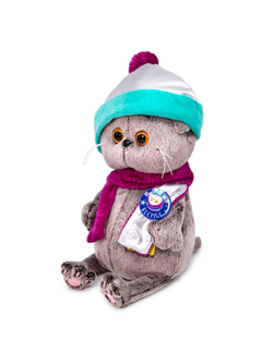 Мягкая игрушка Басик BABY в костюмчике Космос 20см