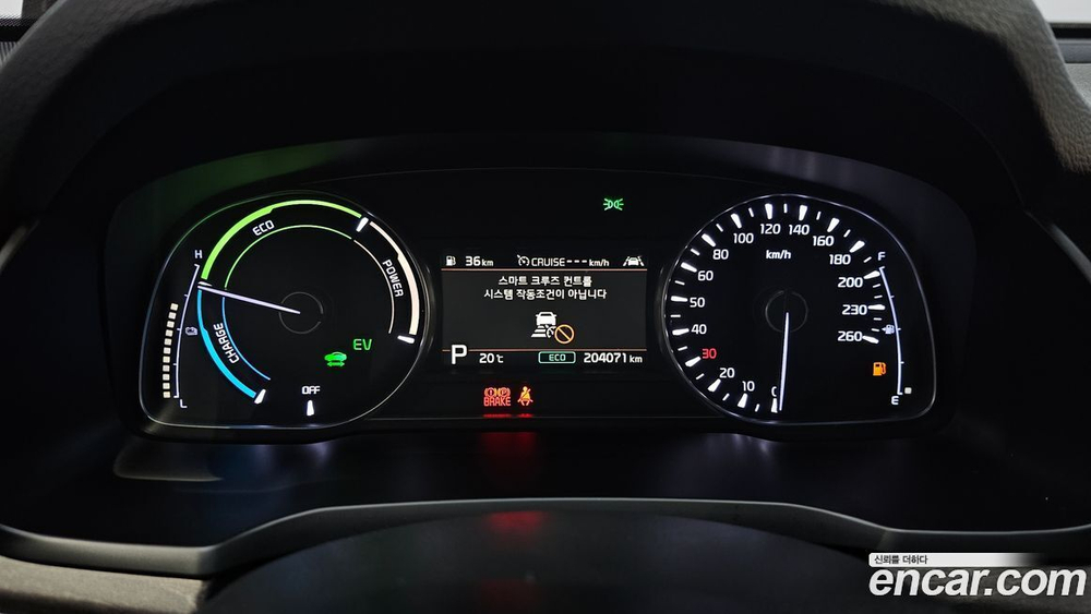 Kia K7 (Cadenza) Premier Hybrid Prestige (03.2020)