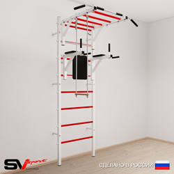 Шведская стенка Sv Sport усиленная 643 (Турник рукоход/Брусья/Трапеция)