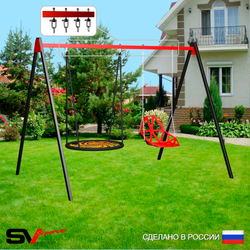 Уличные качели Sv Sport УК173В2 (3.0м/Гнездо 80см/Со спинкой/Подвесы на втулке 2к)