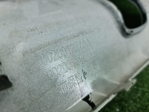 Бампер передний Chery Tiggo 8 Pro (2021-н.в.)