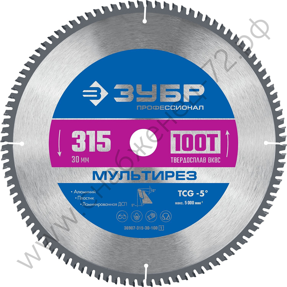 ЗУБР Мультирез 315 x 30мм 100Т, диск пильный по алюминию