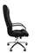 Офисное кресло Chairman 480 Россия нат.кожа/экокожа черный N