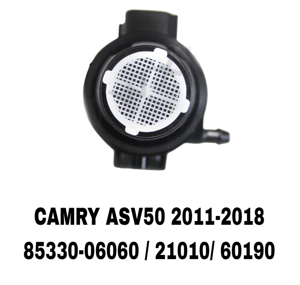 МОТОРЧИК ОМЫВАТЕЛЯ CAMRY ACV51.12-/ ACR30/HAIES 05-/ GS300 190