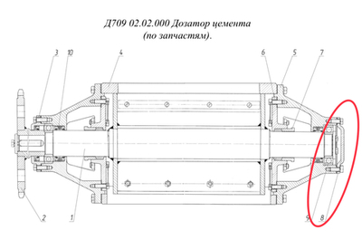 Д709 02.02.019 Крышка