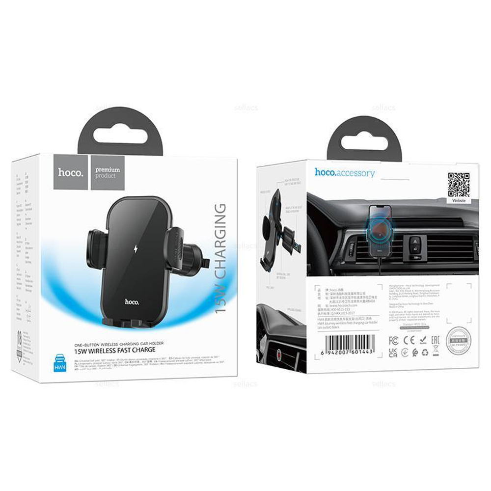 Автомобильный держатель для телефона HOCO HW4 автоматический,Wireless