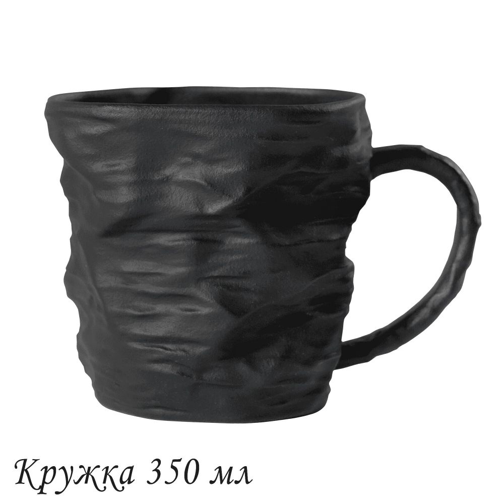 Lenardi 135-075 Кружка 350 мл ЭФИОПИЯ в под.уп.(х24)Фарфор