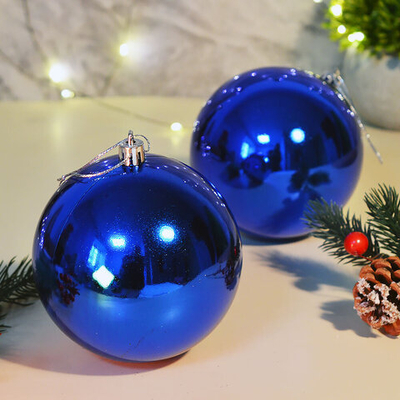 Шар новогодний 2шт 10см глянцевый, цвет синий
