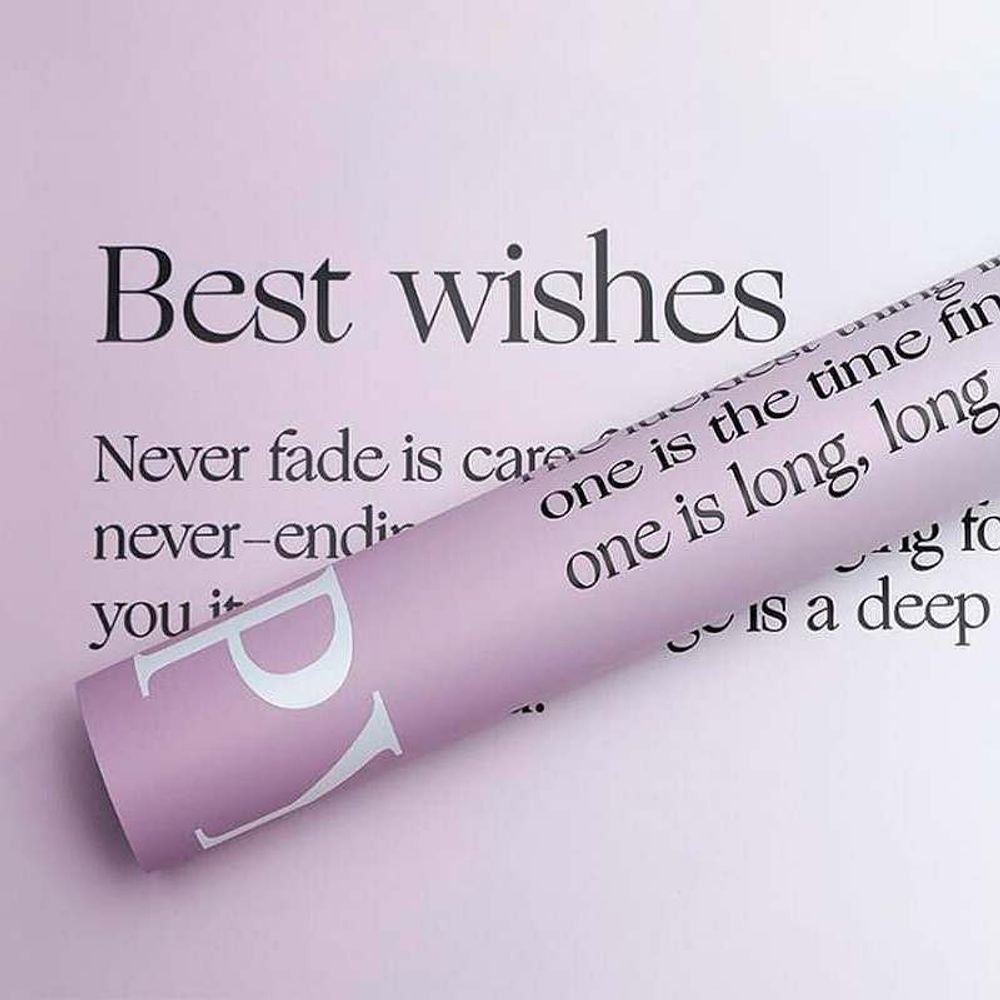 Пленка Best wisher 58см*10м СИРЕНЕВЫЙ