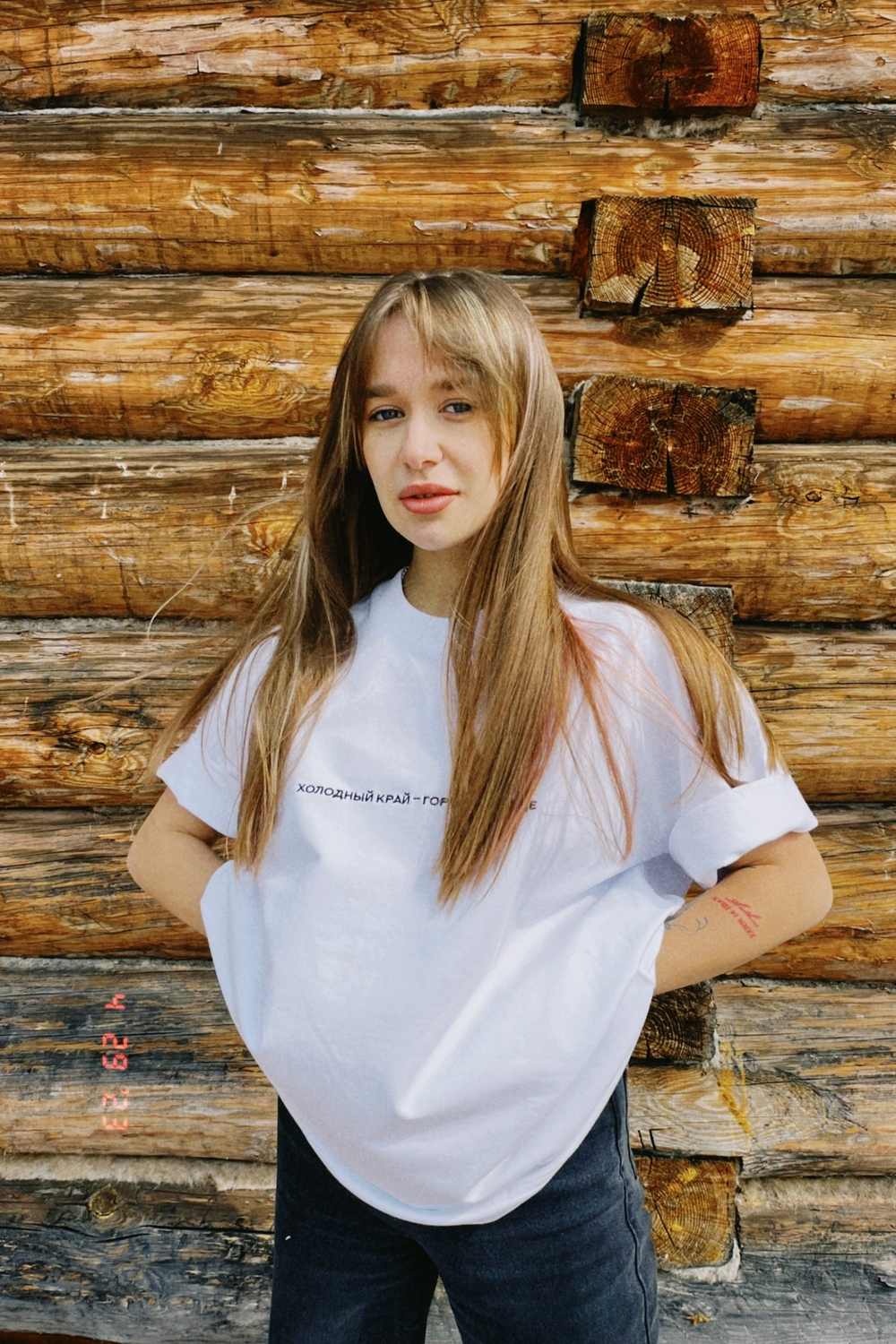 Футболка Оверсайз "Холодный край - Горячее сердце"