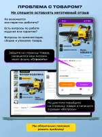 Набор для гриля и барбекю 6772, инструменты 3 шт