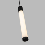 Подвесной светодиодный cветильник LED4U L8703-2