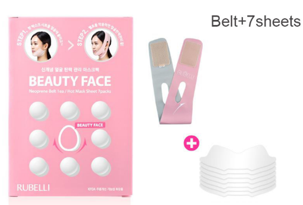 RUBELLI Набор масок для подтяжки контура лица Rubelli Beauty Face