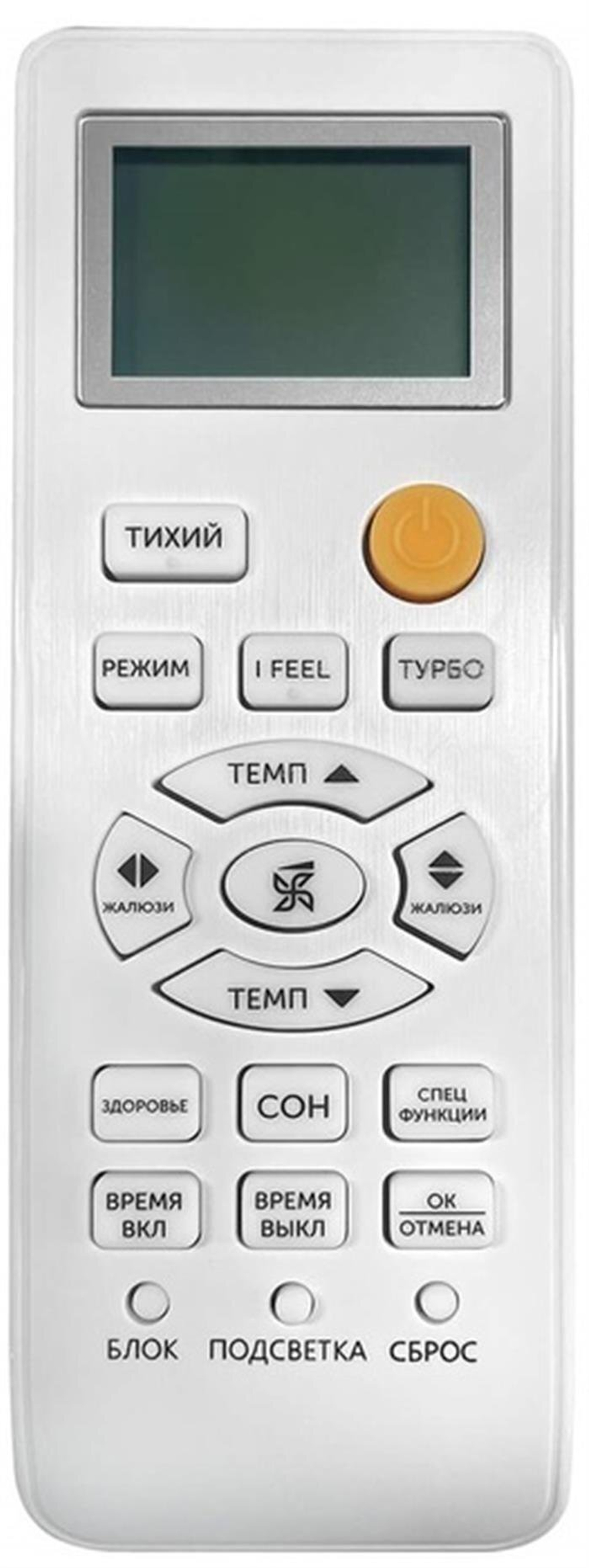 Сплит-система кондиционер Axioma Серия F ASX07F1/ASB07F1