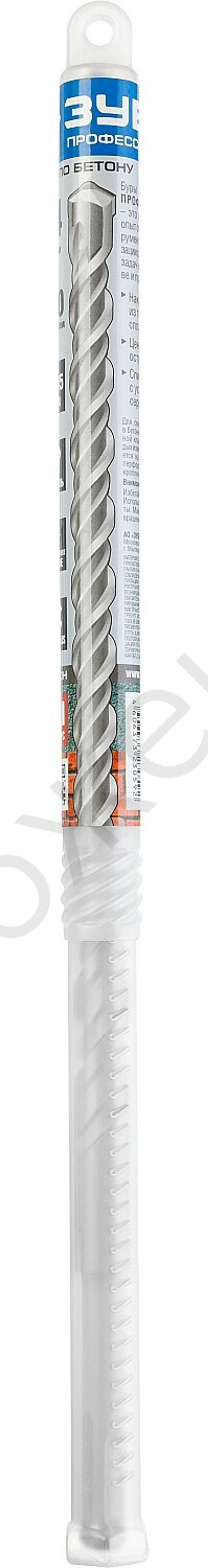 ЗУБР Бур SDS-plus 14 x 310 мм, Профессионал