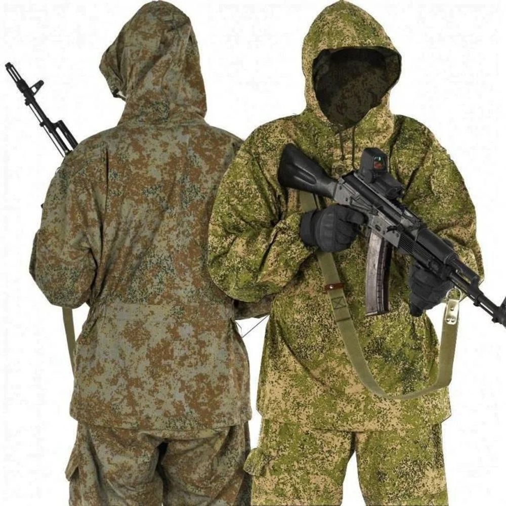 Костюм маскировочный ягель