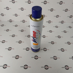 Аэрозоль-краска желтая | 550/43792 | OEM