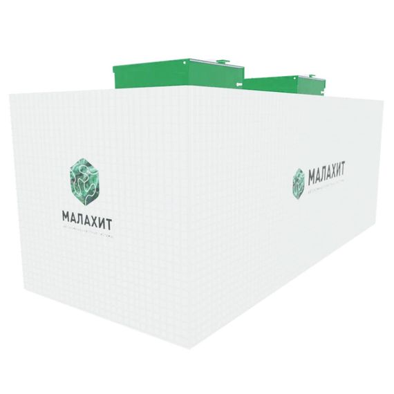 Септик АОС МАЛАХИТ 150 ПР (насос в комплекте) — (1)