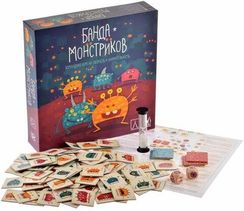 Игра "Банда монстриков"