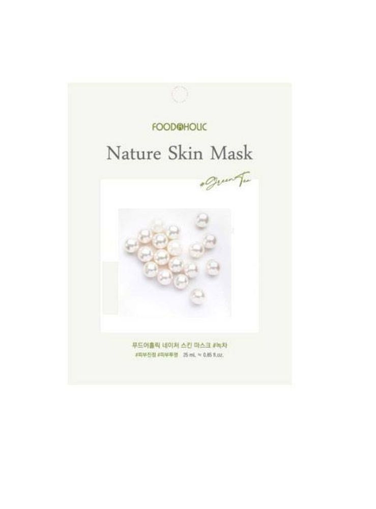 Тканевая маска с экстрактом жемчуга FOODAHOLIC Nature Skin Mask Pearl