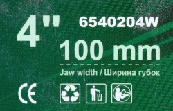 Тиски стальные поворотные с наковальней 4''-100мм RockForce RF-6540204W