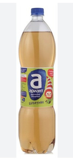 Ариант 1,5/6 БУРАТИНО ГАЗ