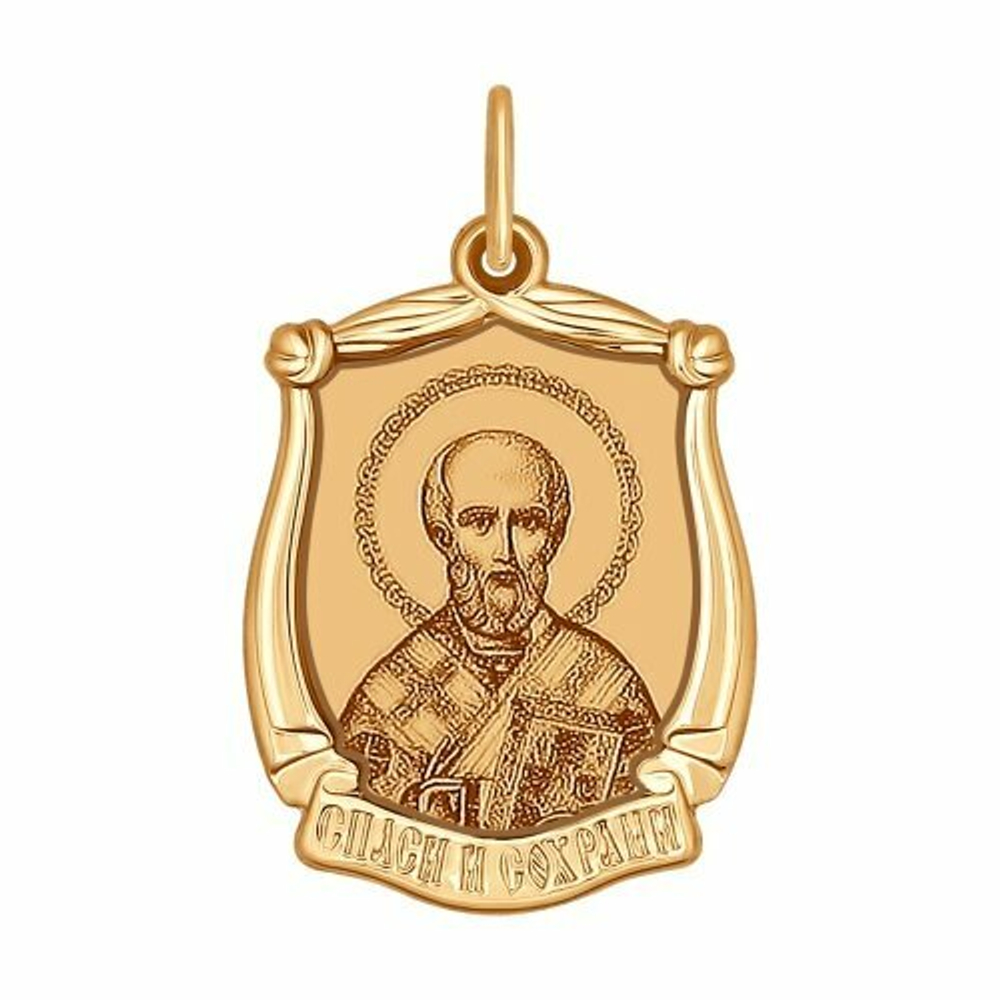 Иконка из золота с лазерной обработкой