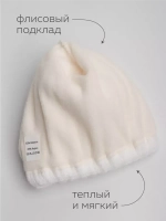 Шапка для девочки осенняя c ушками и снуд