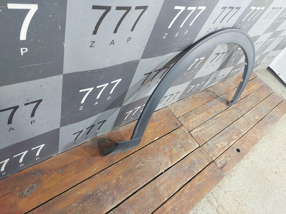 Накладка крыла переднего правого Haval F7 19-22 Б/У Оригинал 5006103XKQ04A8L