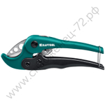 KRAFTOOL EXPERT до 38 мм, Высокоскоростной труборез по металлопластиковым и пластиковым трубам (23381-38)