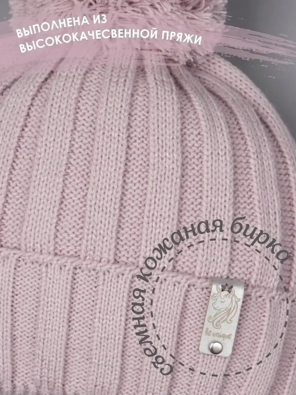 Шапка для девочки осенняя вязаная на завязках