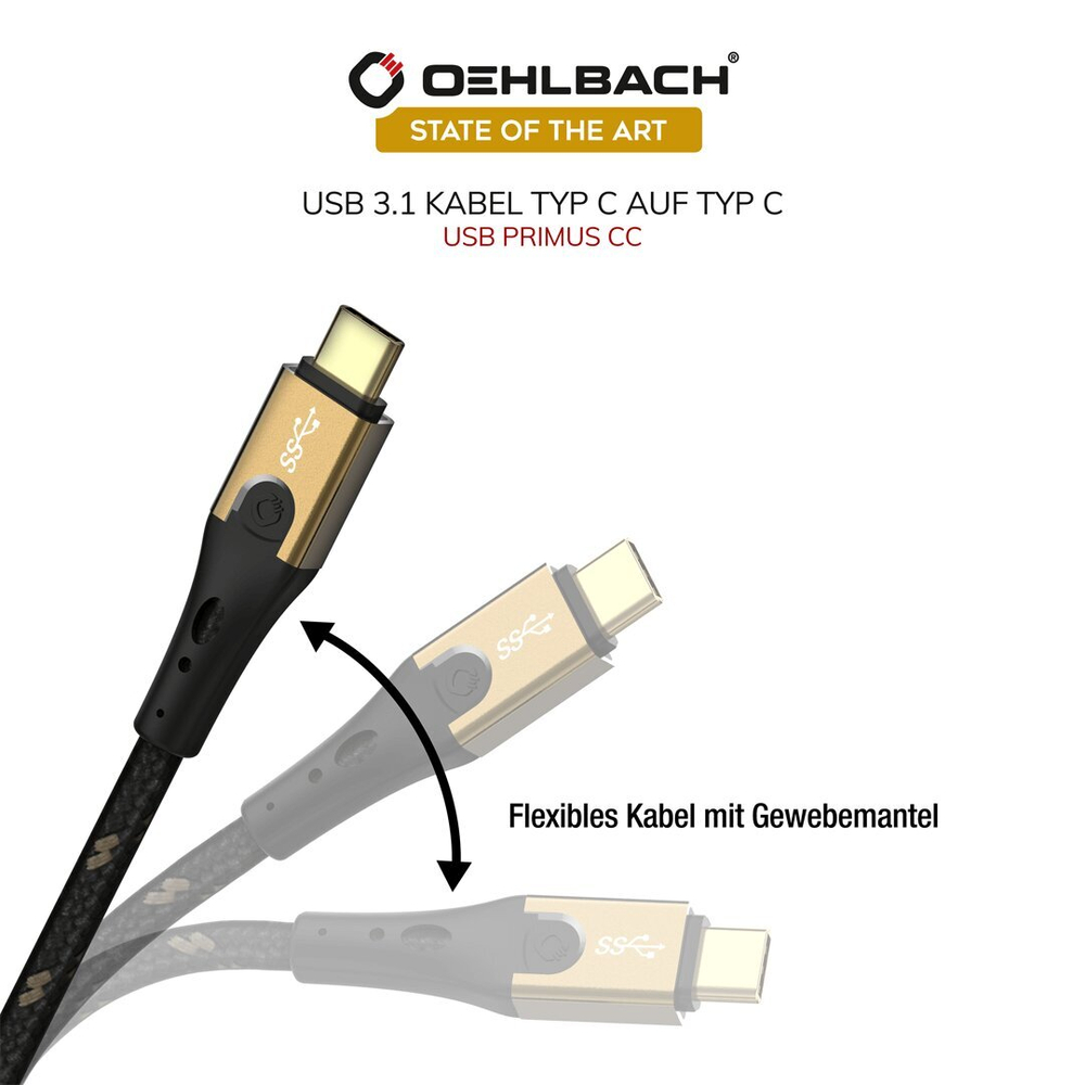 USB кабель OEHLBACH STATE OF THE ART USB Primus CC, USB 3.1 Type C-Type C 1,0m, D1C9531