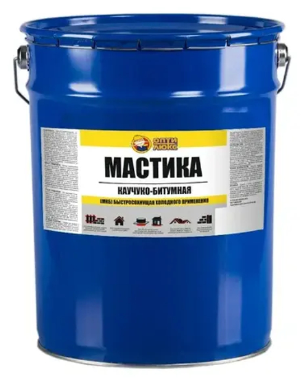 OPTILUX  Мастика Каучуко-битумная МКБ 16кг (ИжСинтез)