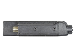 Радиостанция мобильная Аргут А-403 UHF