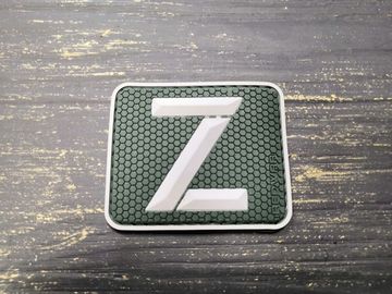 Патч на одежду Z (Олива) СВО